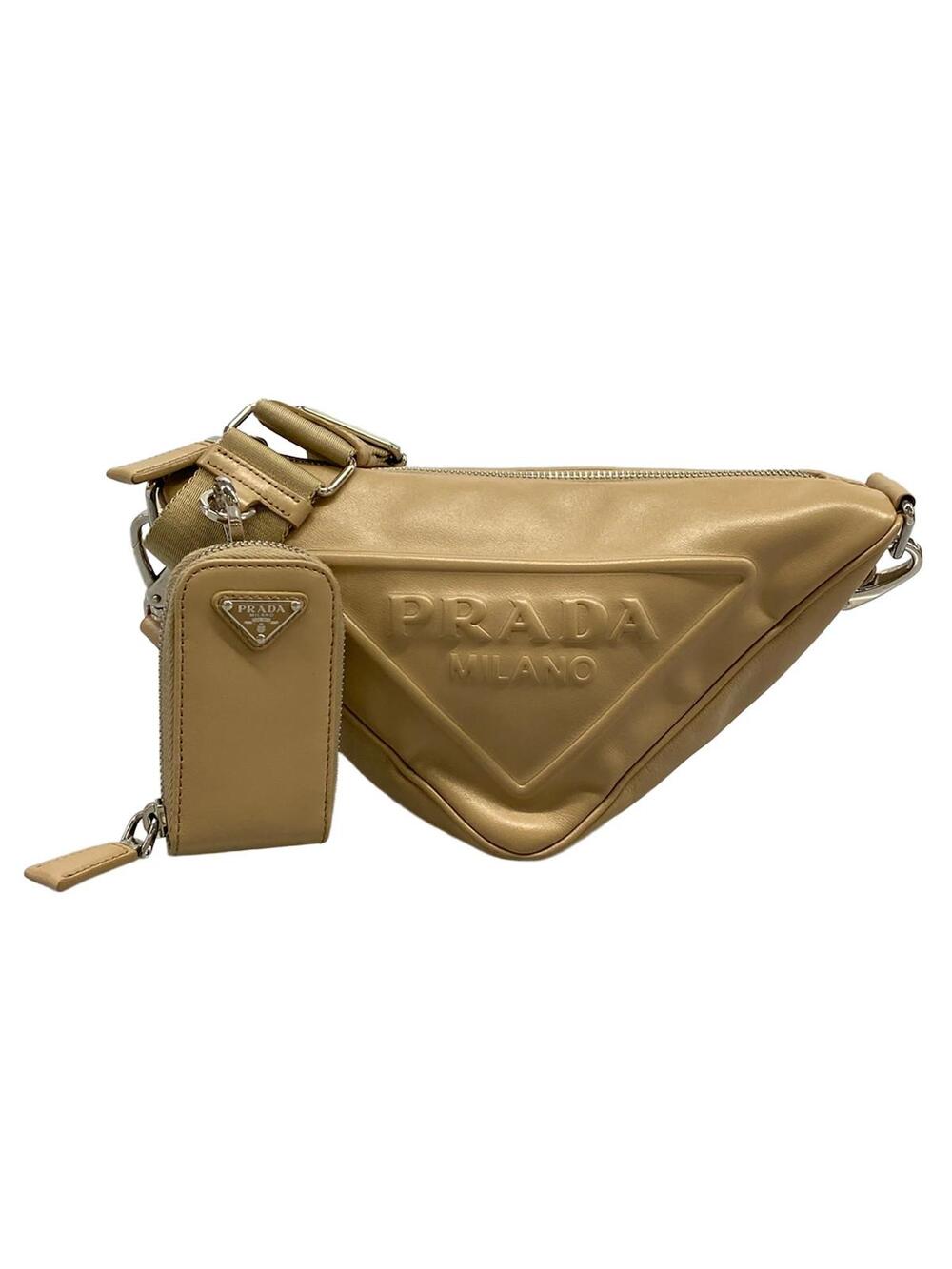 Prada Beige Leather Shoulder Bag #372662P13B